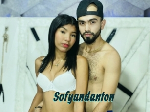 Sofyandanton