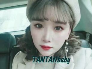 TANTANbaby