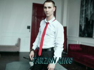 TARZAN_KING Lucy Live