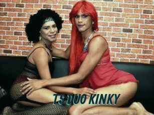 TS_DUO_KINKY