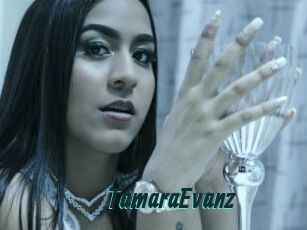 TamaraEvanz Lucy Live