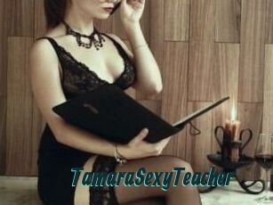 TamaraSexyTeacher