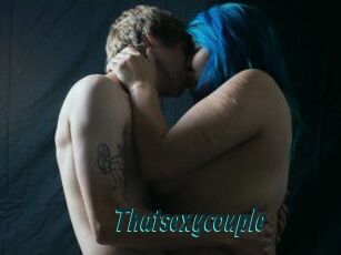 Thatsexycouple
