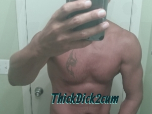 ThickDick2cum Lucy Live