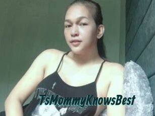 TsMommyKnowsBest