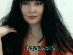 Tvoyagospozha