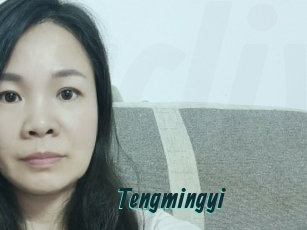 Tengmingyi
