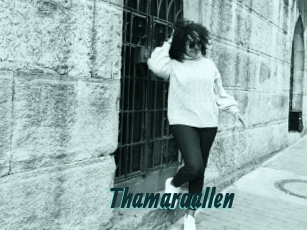 Thamaraallen