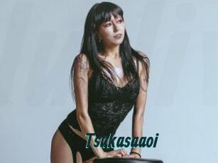 Tsukasaaoi