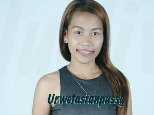 Urwetasianpussy