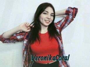 VeronikaCoral Lucy Live