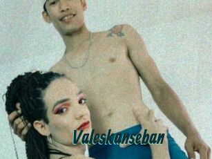 valeskanseban Lucy Live