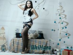 WeiHana Lucy Live
