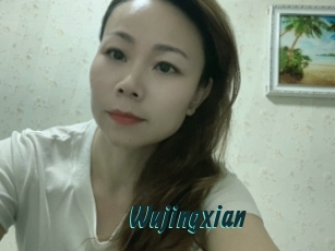 Wujingxian
