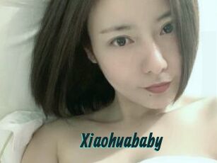 Xiaohuababy