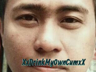 XxDrinkMy0wnCumxX