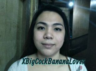 XBigCockBananaLovex