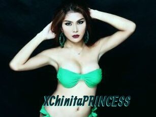 xChinitaPRINCESS Lucy Live