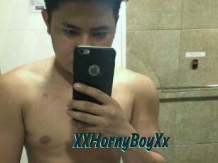 XXHornyBoyXx