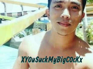 XY0uSuckMyBigC0cKx