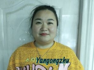Yangongzhu