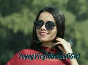 YoungVirginBengaliGirl