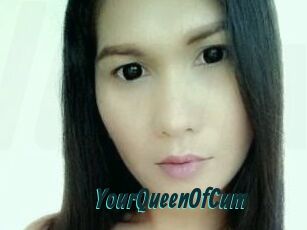 YourQueenOfCum Lucy Live