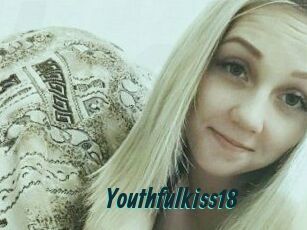 Youthful_kiss18