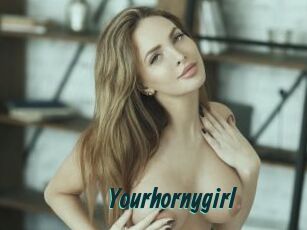 Yourhornygirl
