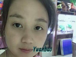 Yuanbao